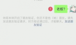 吃瓜爆料qq群2022最新,揭秘娱乐圈最新热点事件