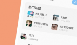 91直播app下载轻量版iOS,畅快体验，轻松直播