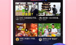 娱乐吃瓜爆料素材视频网,吃瓜爆料素材视频网独家揭秘